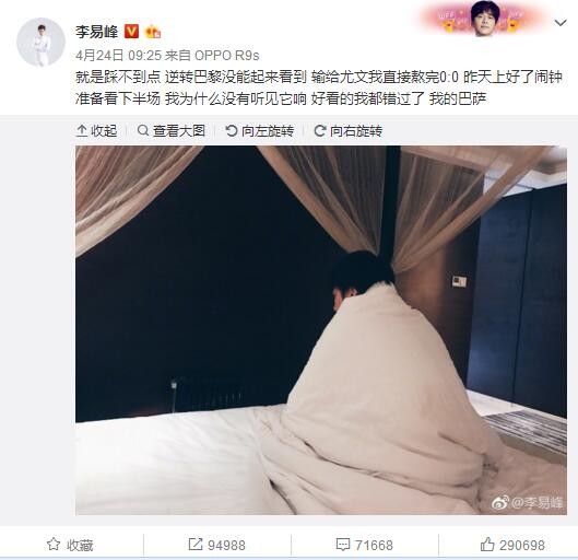 这不仅具有划时代里程碑式的重要意义，还将实现无数影迷期盼能在影院欣赏《龙猫》的心愿